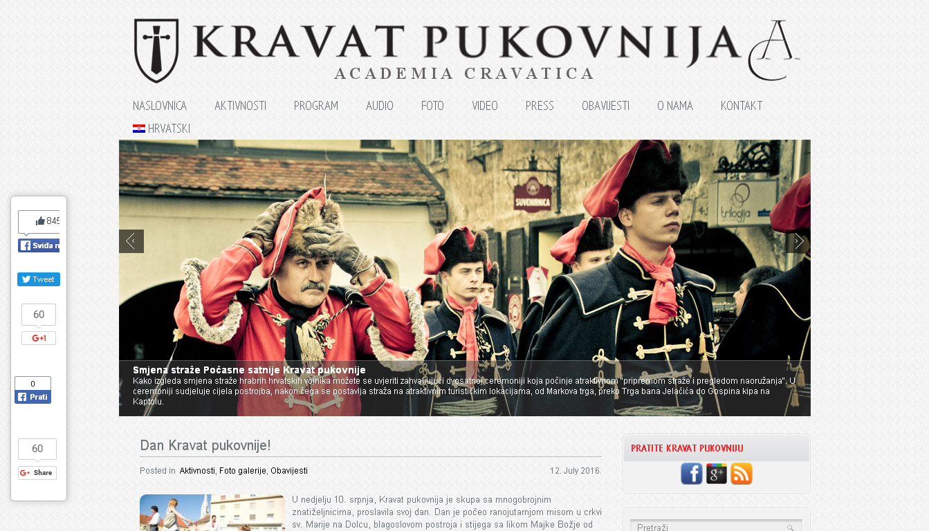Detalj naslovnice web stranica Kravat pukovnije